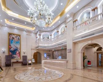 Vienna Hotel Binhai Pearl Branch - Shenzhen - Recepción