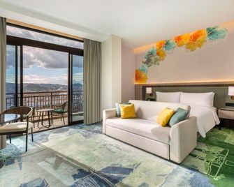 Holiday Inn Lampung Bukit Randu By IHG - Bandar Lampung - Habitación