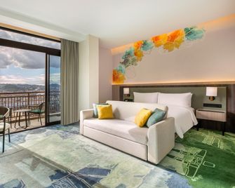 Holiday Inn Lampung Bukit Randu By IHG - Bandar Lampung - Bedroom