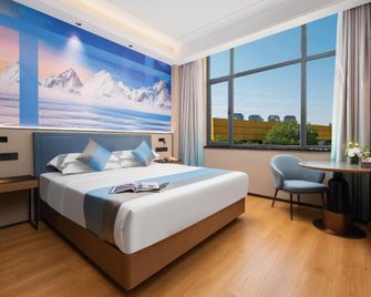 Ocean Style Holiday Hotel (Wuhan Polar Ocean World) - Wuhan - Makuuhuone