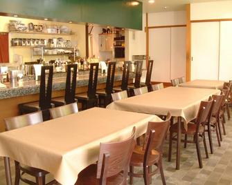 Ichinomiya Green Hotel - Ichinomiya - Restaurace