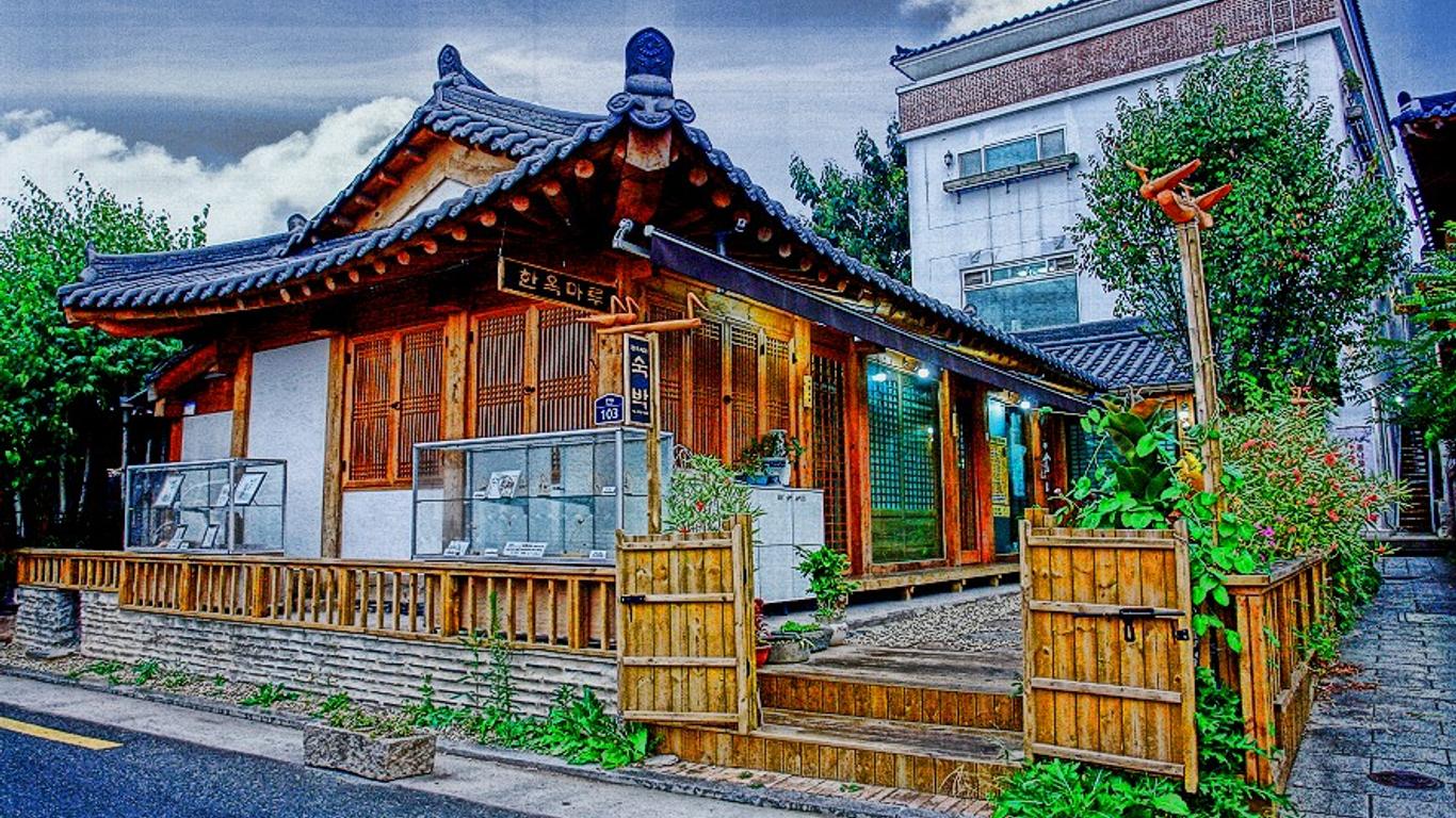 馬魯韓屋
