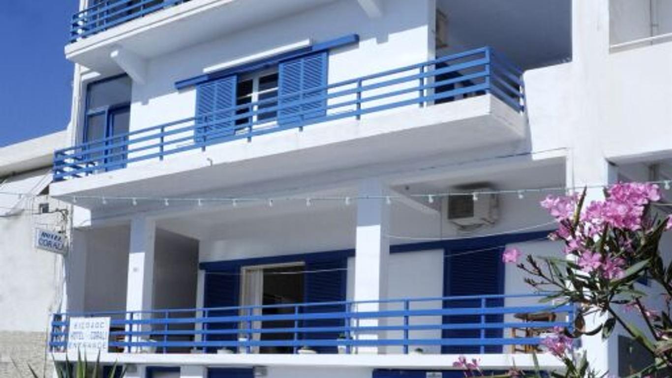 Corali Hotel
