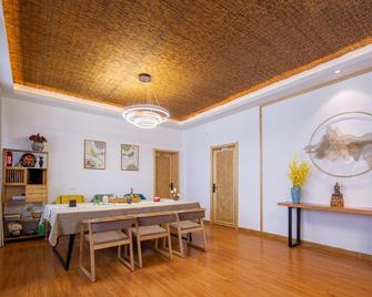 Floral Hotel Taishan Heju Guesthouse - Tai'an - Essbereich