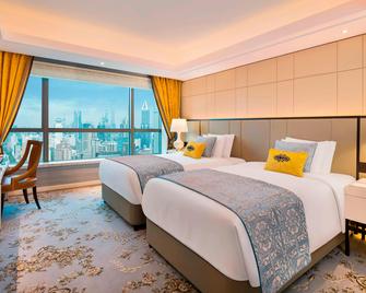 The St. Regis Shanghai Jingan - Shanghai - Bedroom