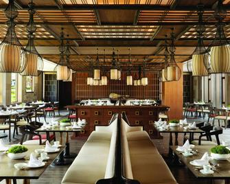 JW Marriott Hotel Qufu - Jining - Restaurant
