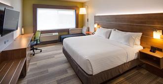 Holiday Inn Express & Suites Terrace - Terrace - Schlafzimmer