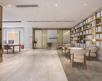 Ji Hotel Chengdu East Street Taikoo Li - Çengdu - Salon