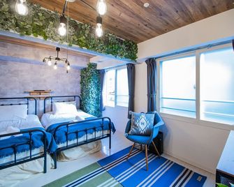 Classe Quatre - Sapporo - Habitación