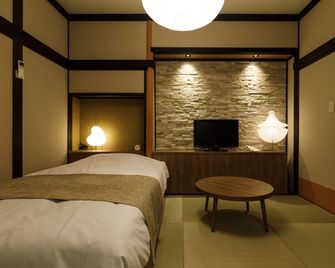 Hatori - Kaga - Bedroom