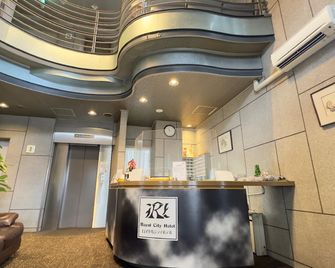 Royalcity Hotel - Ube - Lobby