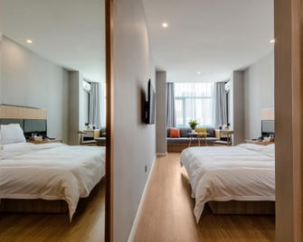 Starway Hotel Taiyuan Gongyuan Times City - Taiyuan - Slaapkamer