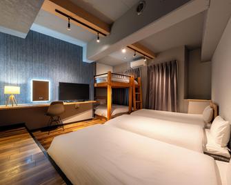 E-Stay Namba - Osaka - Habitación