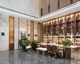 Atour Hotel Tianjin Tanggu Commercial District Binhai Railway Station - Tianjin - Lobby