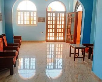 Amenophis Hotel - Lúxor