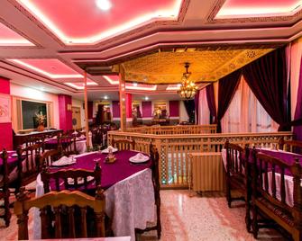 Hotel Akouas - Meknes - Restaurante