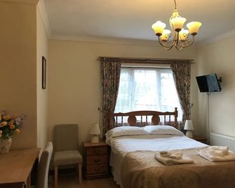 Distillery Guest House - Fort William - Habitación