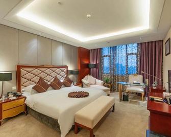 haiyuhotel - Chongqing - Habitación
