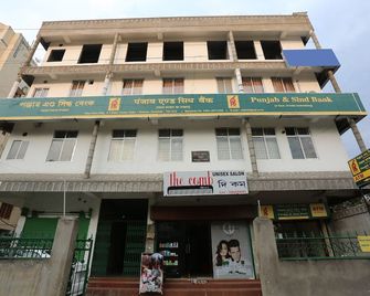 Super Hotel O Aashray Guest House - Guwahati - Edificio