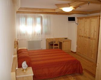 호텔 아플리스 - 오바로 - 침실