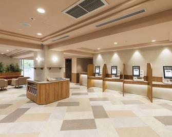 Sotetsu Grand Fresa Taipei Ximen - טאיפיי - דלפק קבלה