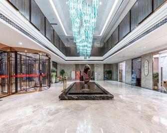 Lamtin Longwin Hotel - Vũ Hán - Hành lang