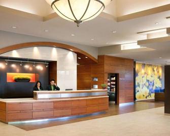 Experience an Intriguing Level of Hospitality! 3 Spacious Units near Fox Theater - Emeryville - Recepce