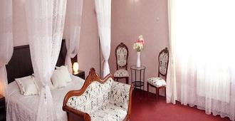 Skazka - Ulyanovsk - Bedroom