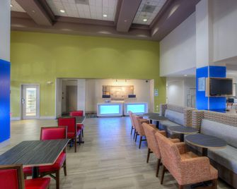 Holiday Inn Express & Suites Tempe By IHG - Tempe - Aula