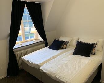 Tokeryds Herrgård - Jönköping - Ložnice