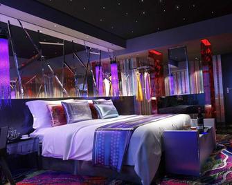 Grand Nest Hotel (Tang Jia Wan Beach) - Zhuhai
