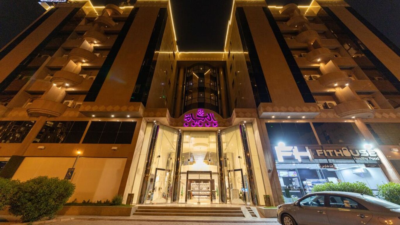 Burj Alhayah Hotel Suites Olaya