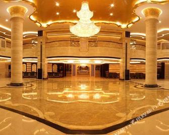 Jinling International Hotel - Dongying - Lobby