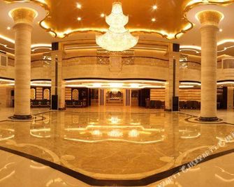 Jinling International Hotel - Dongying - Лоббі