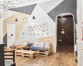 Moosica Hostel - Tbilisi - Living room
