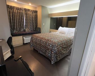 Americas Best Value Inn & Suites Jackson, Tn - ג'קסון - חדר שינה