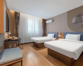 Home Inn Neo Weifang Wenhua Road Daily News Agency - Вейфан - Спальня