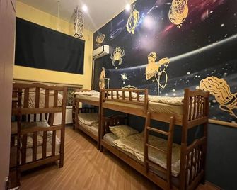 Galaxy Hostel - Tbilisi