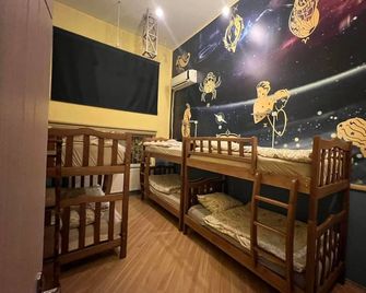Galaxy Hostel - Tiflis