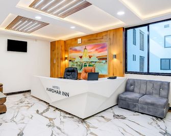 Hotel Kardhar Inn - Ambaji - Front desk