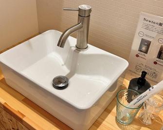 New to villa - Ueda - Badkamer