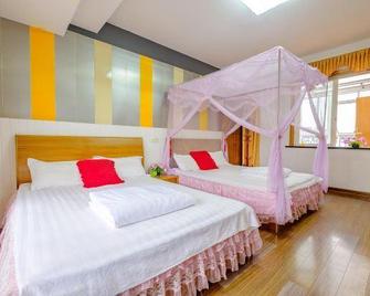Wuzhen Sunshine Inn - Jiaxing - Slaapkamer