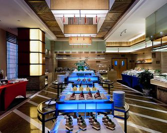 Pullman Zhangjiajie - Zhangjiajie - Restaurant