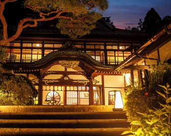 Hakone Kowakien Mikawaya Ryokan - Hakone