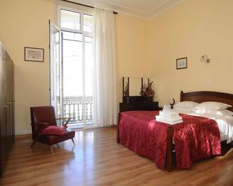 Central Guest House - Figueira da Foz - Bedroom