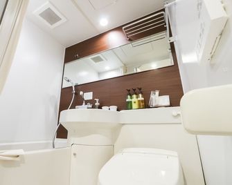Hotel Livemax Niigata Ekimae - Niigata - Bad