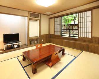 Ikenoyamasou - Yame - Habitación