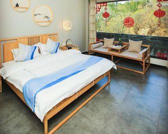 Great Wall House - Peking - Schlafzimmer
