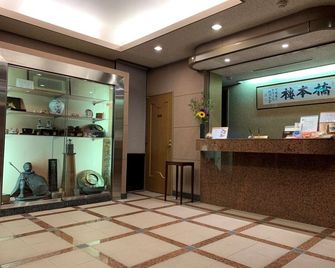 Hotel Hashimotoro - Omitama - Front desk