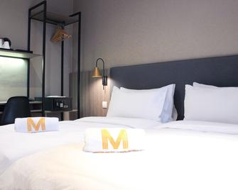 Mtree Hotel - Puchong - Κρεβατοκάμαρα